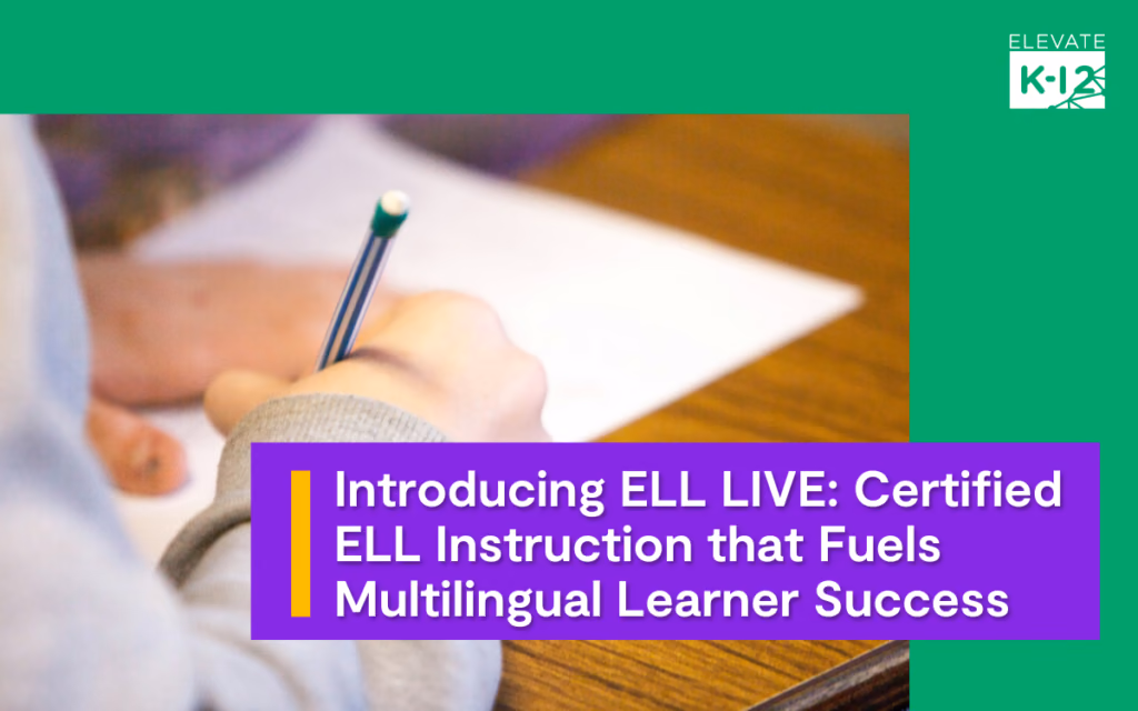 ELL LIVE