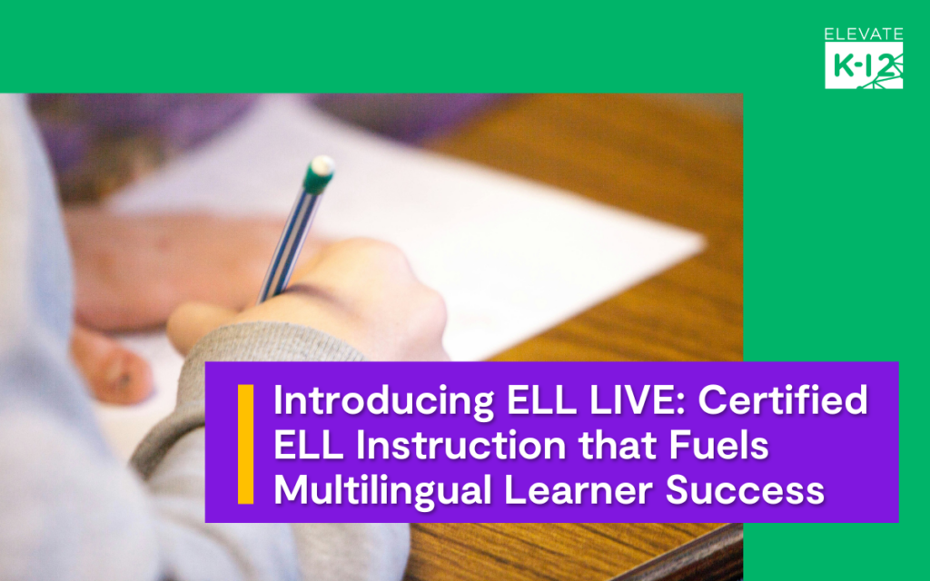 ELL LIVE