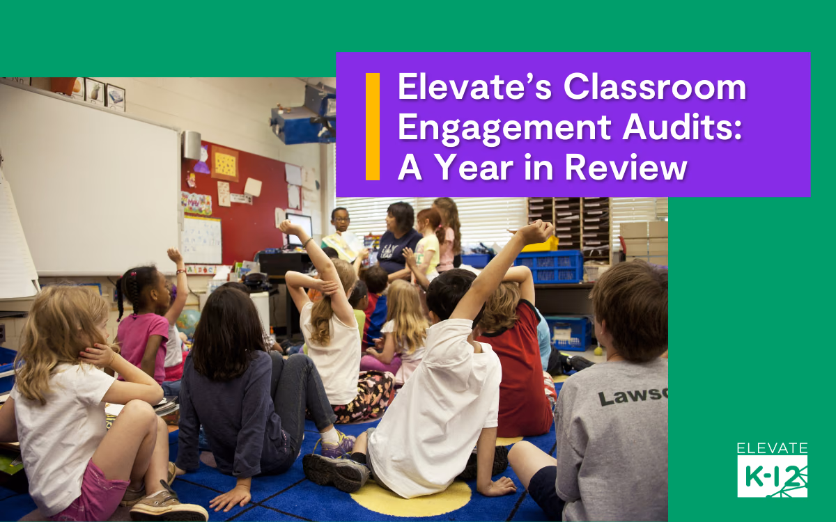 Engagement Blog Header